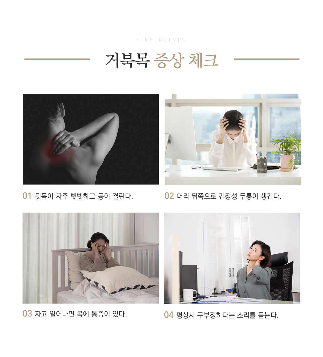 상세내용