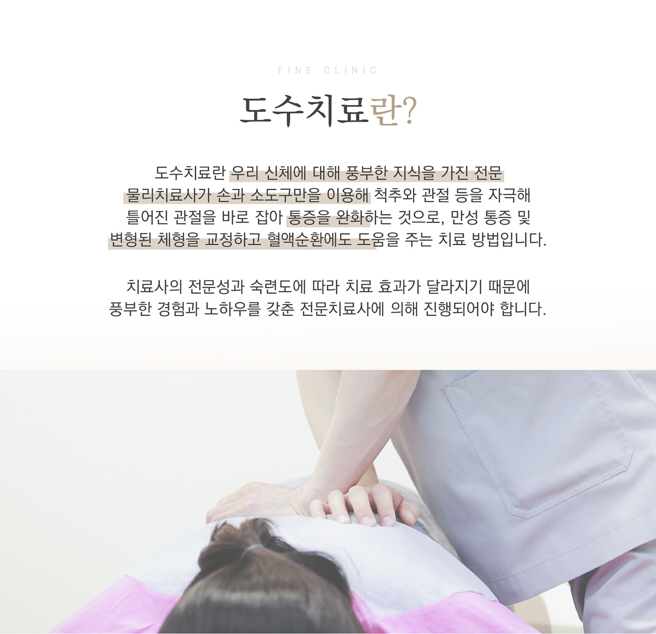 상세내용